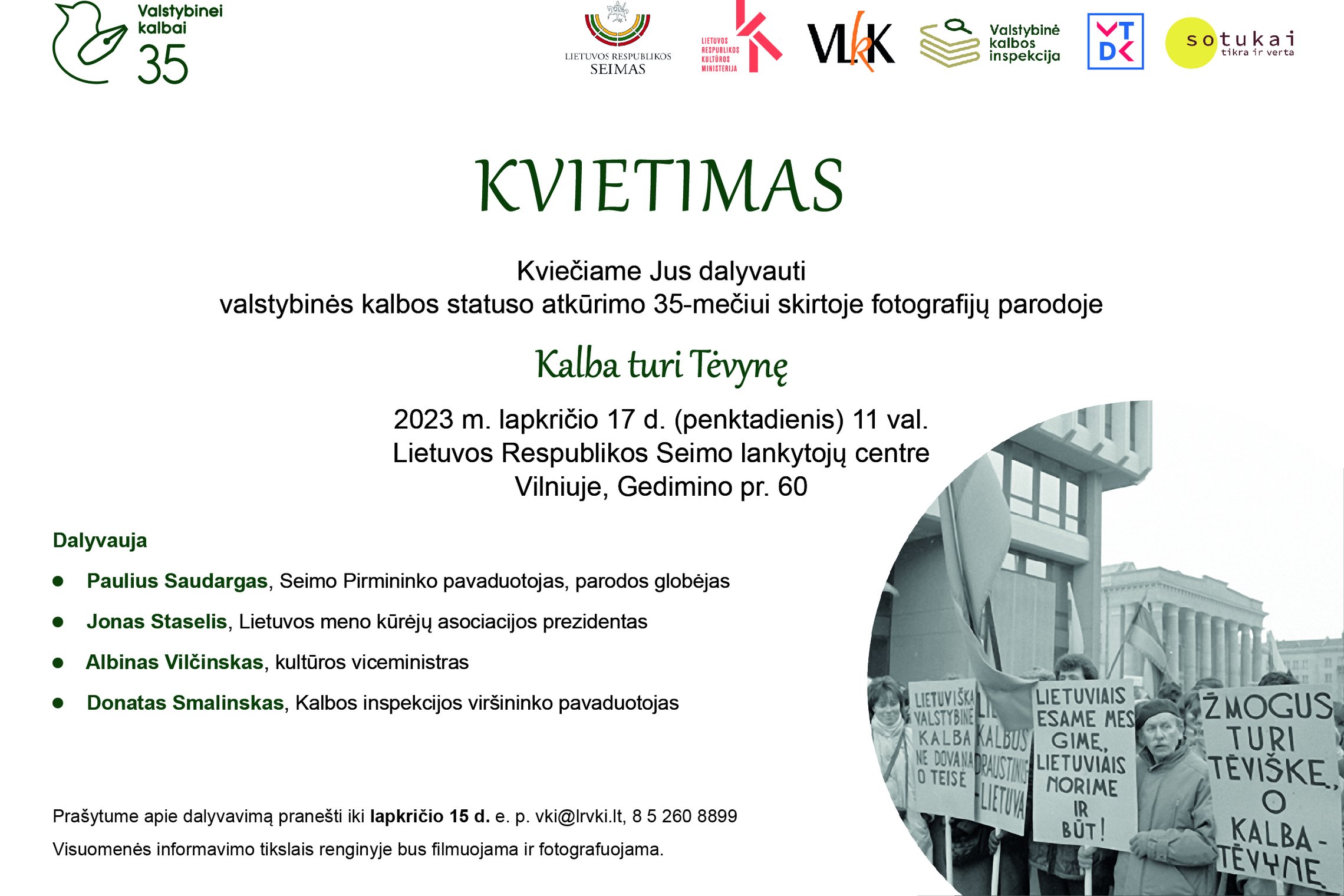 Iliustracija