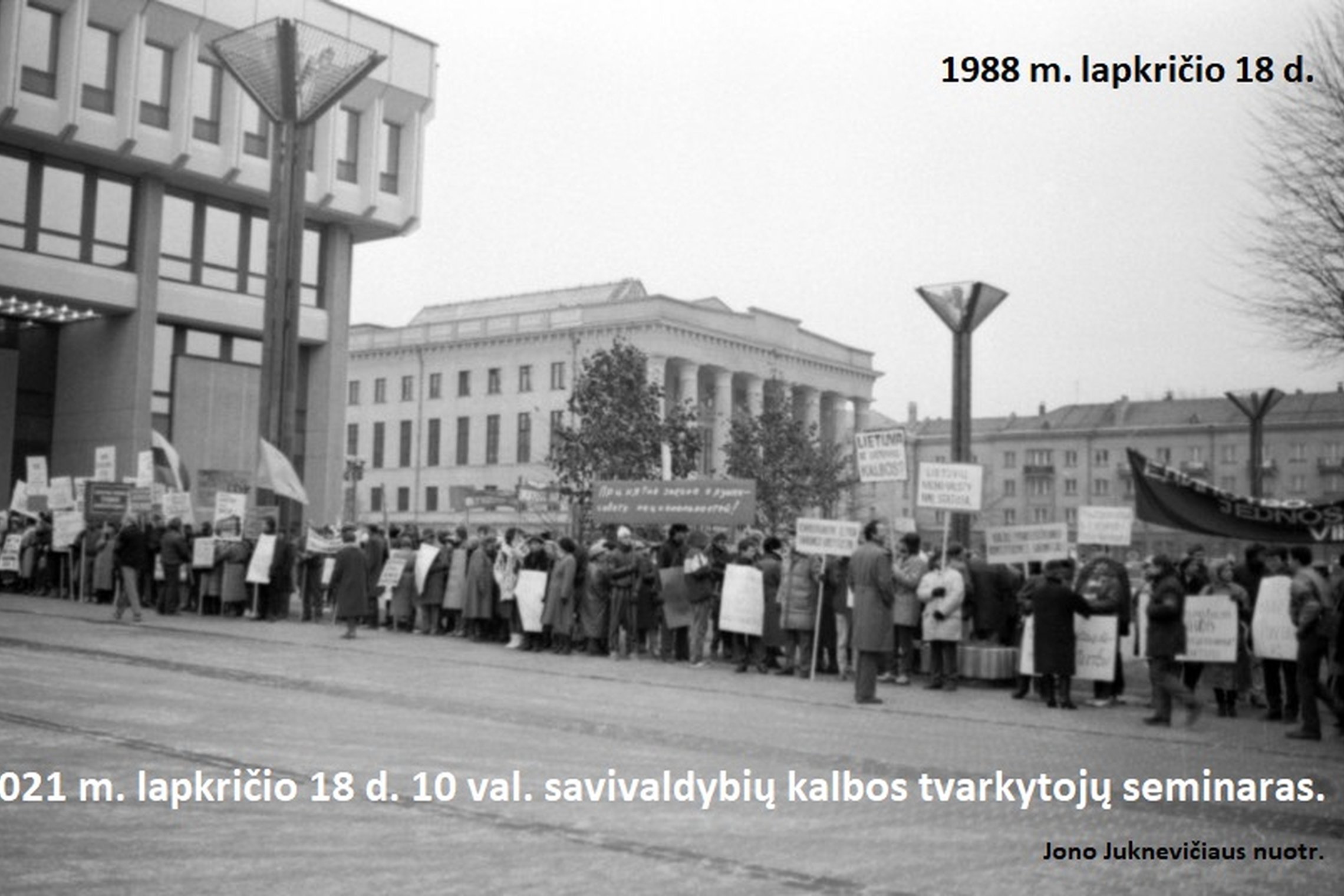 Iliustracija
