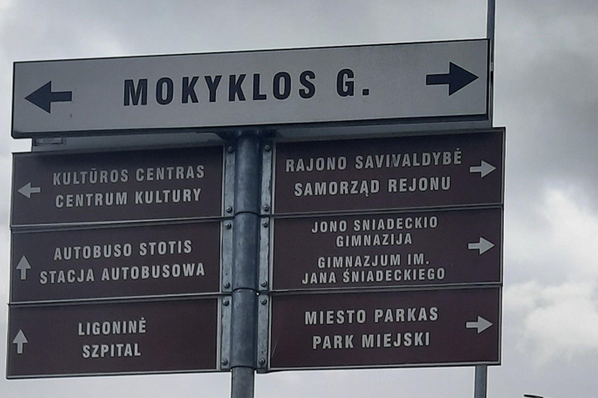 Iliustracija