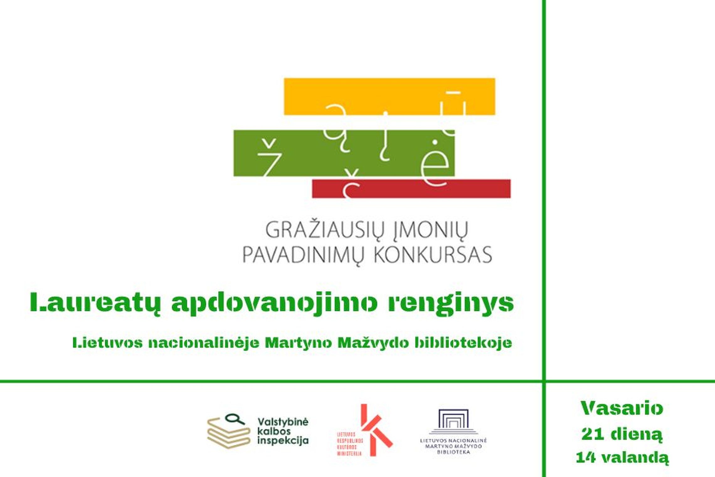 Iliustracija