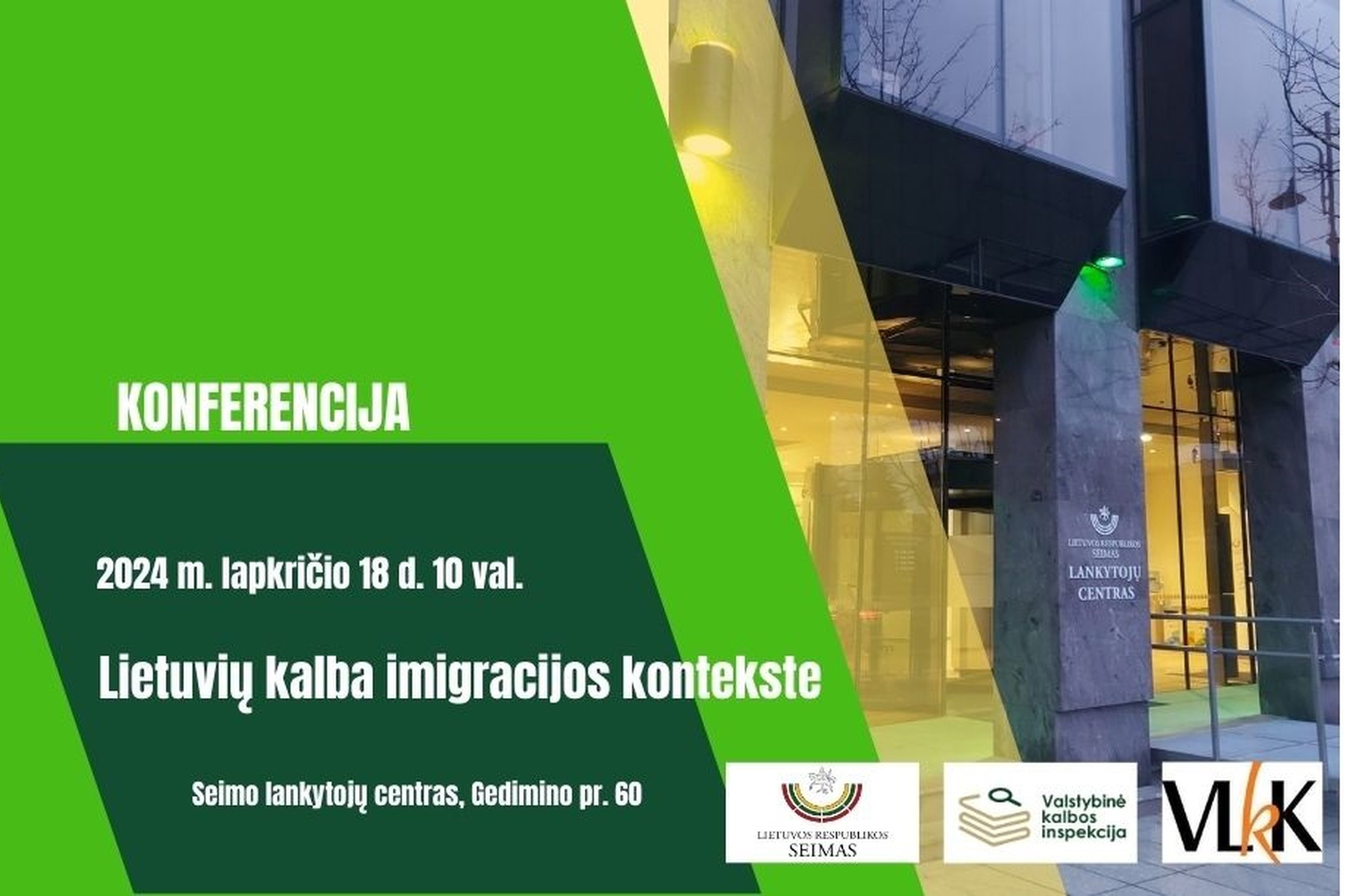 Iliustracija