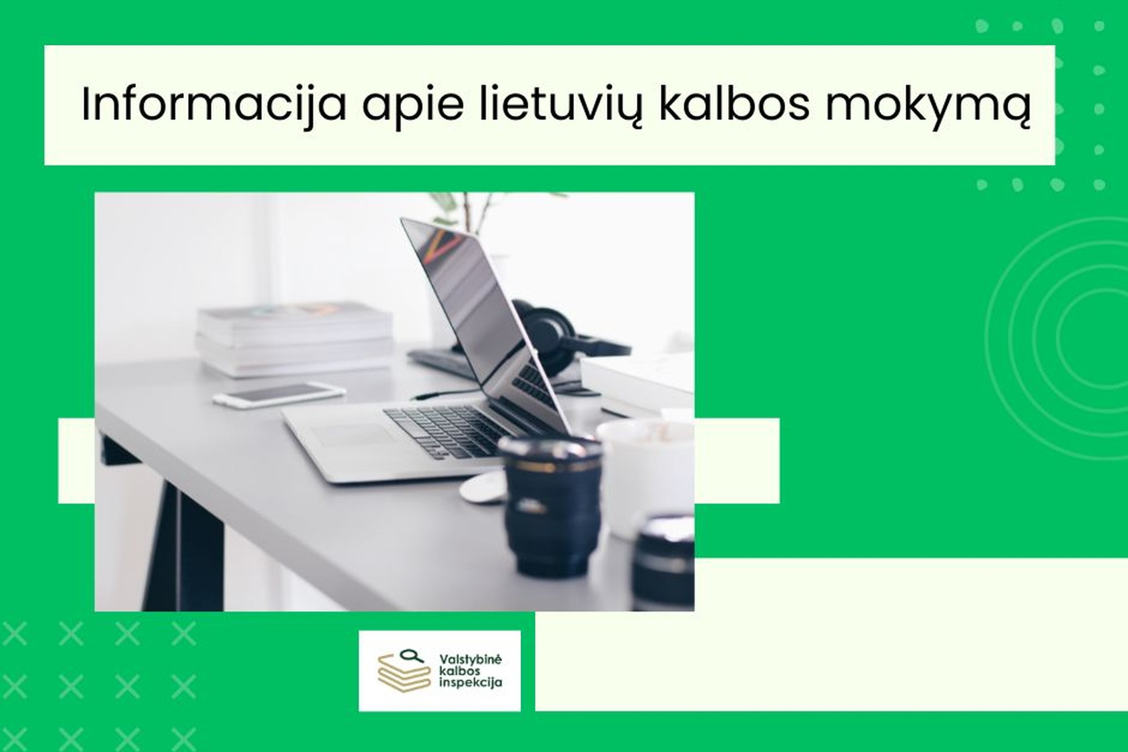 Iliustracija