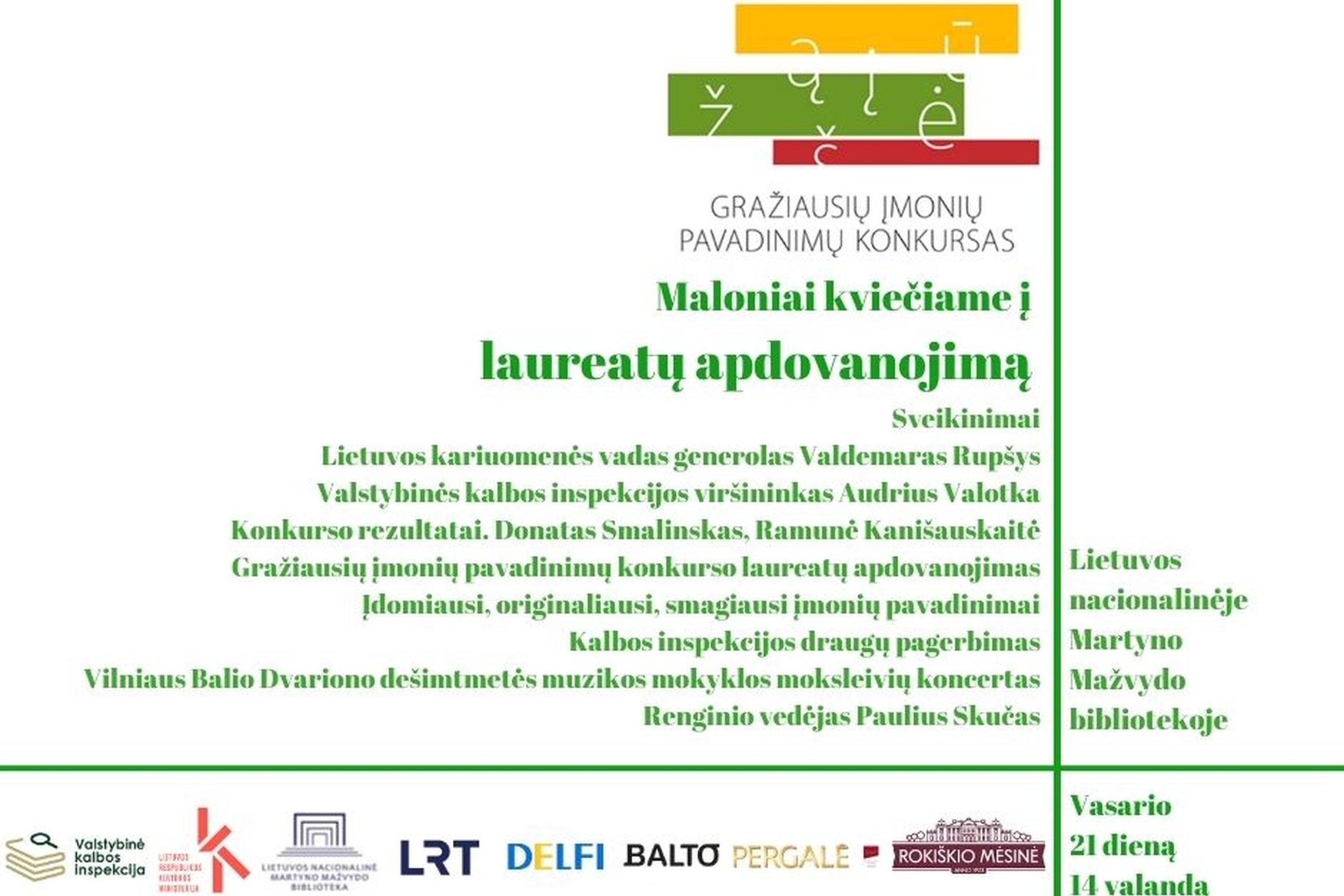 Iliustracija