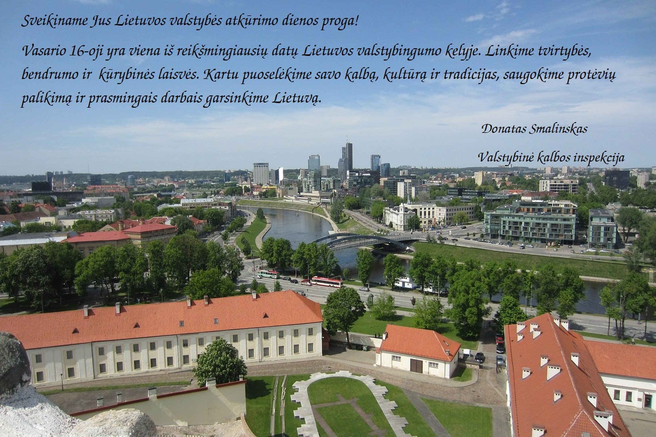Iliustracija