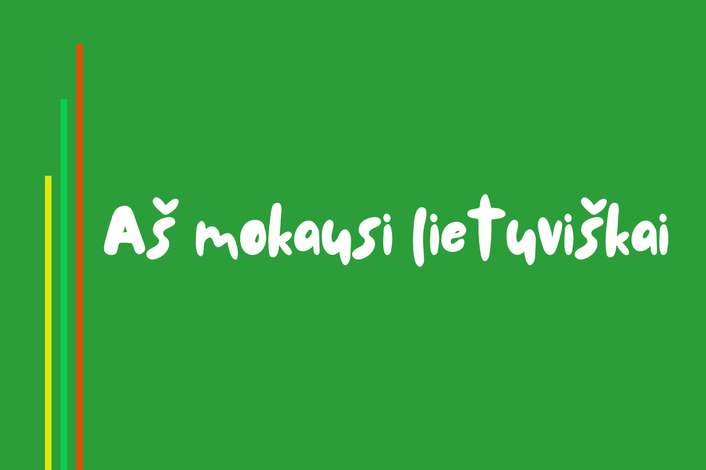 Iliustracija