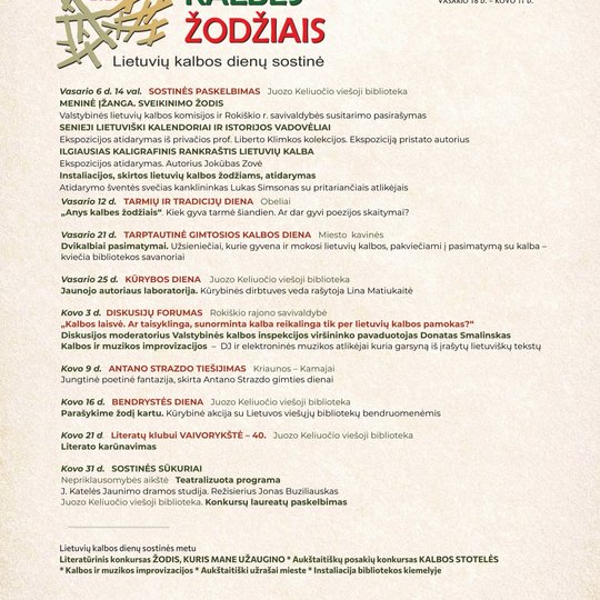 Iliustracija