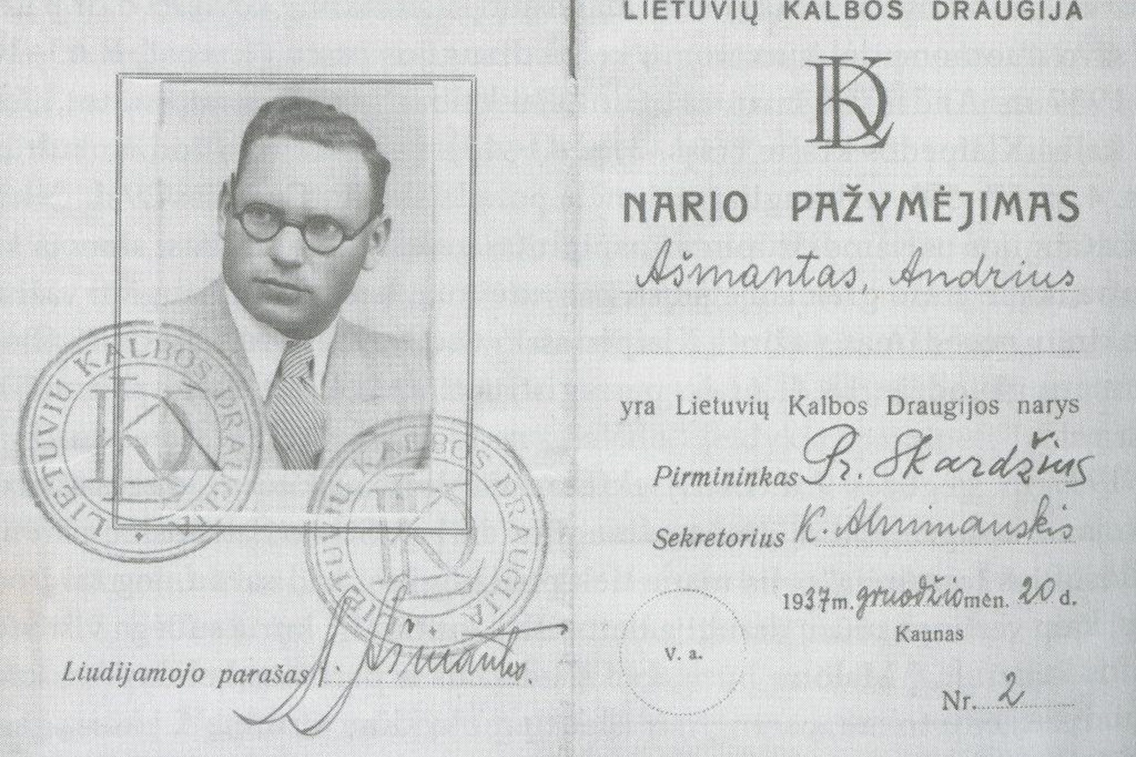 Iliustracija