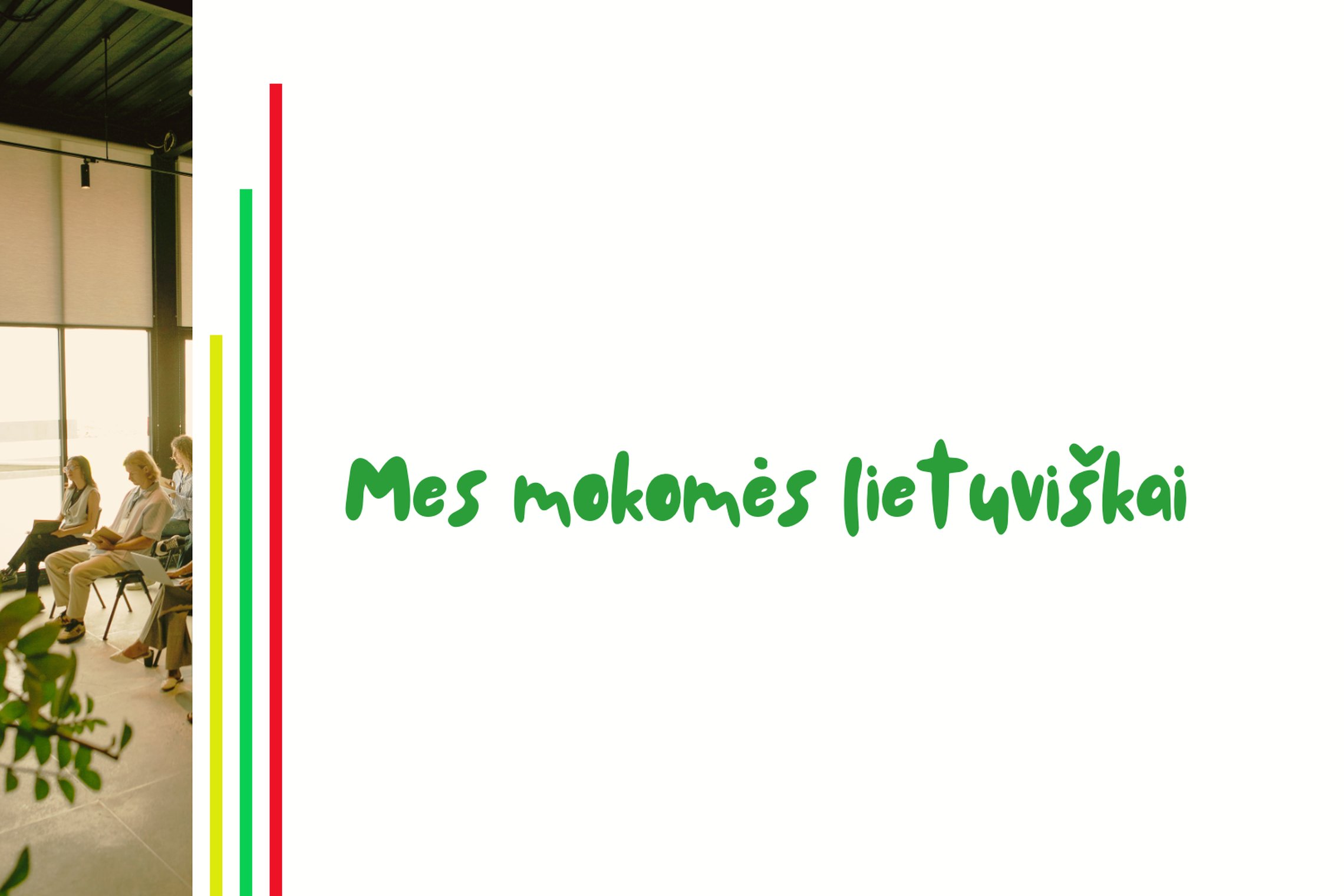 Iliustracija