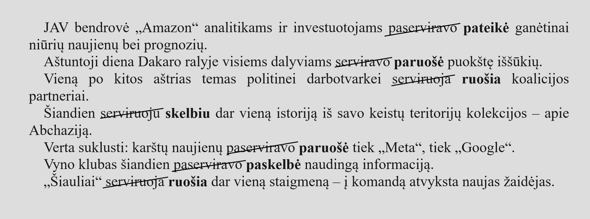 Serviruoti_pavyzdžiai (1).jpg