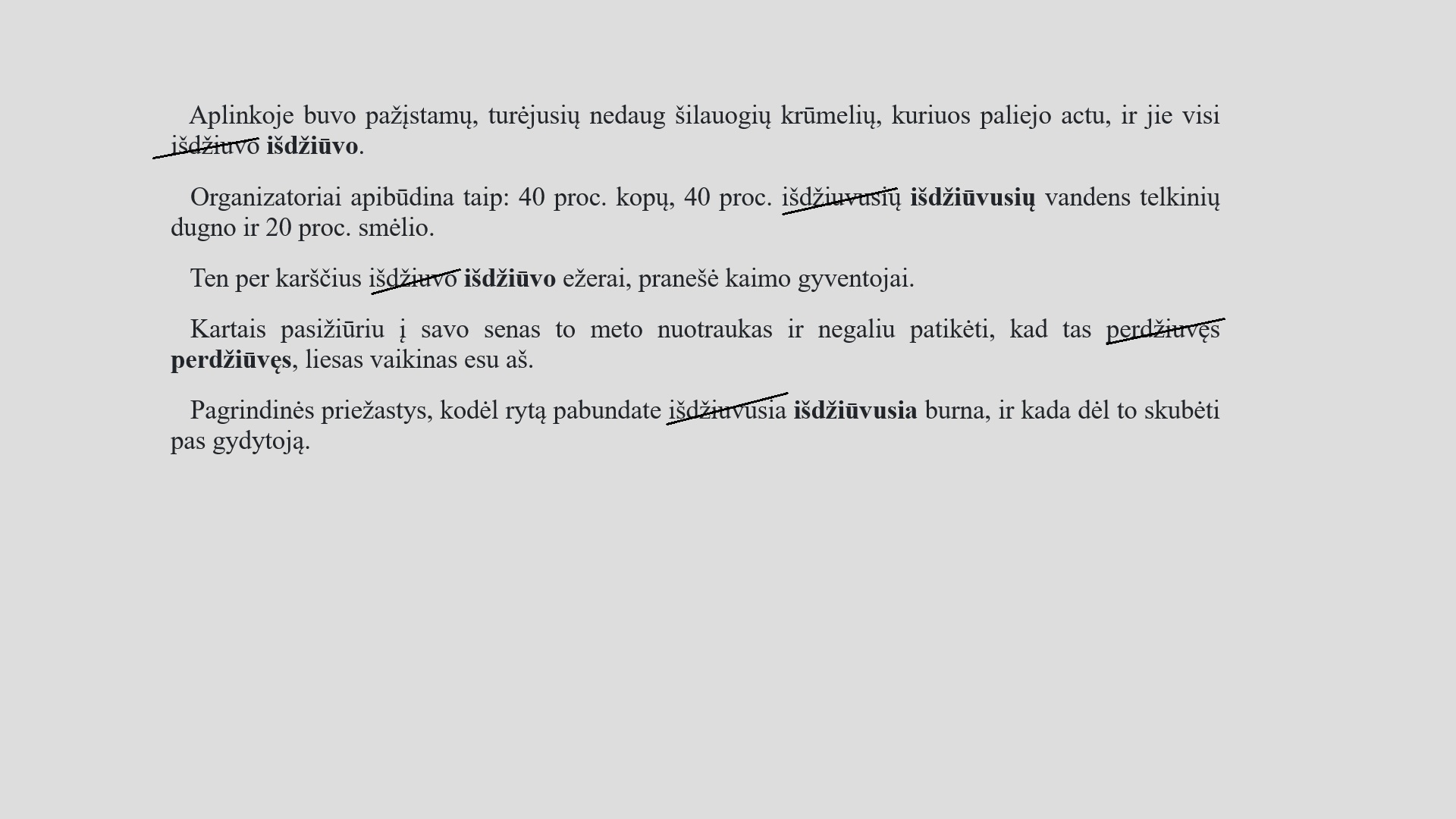 džiūvo.jpg