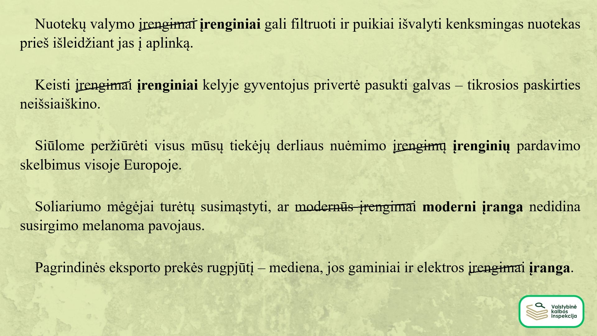 IRENGIMAI.jpg