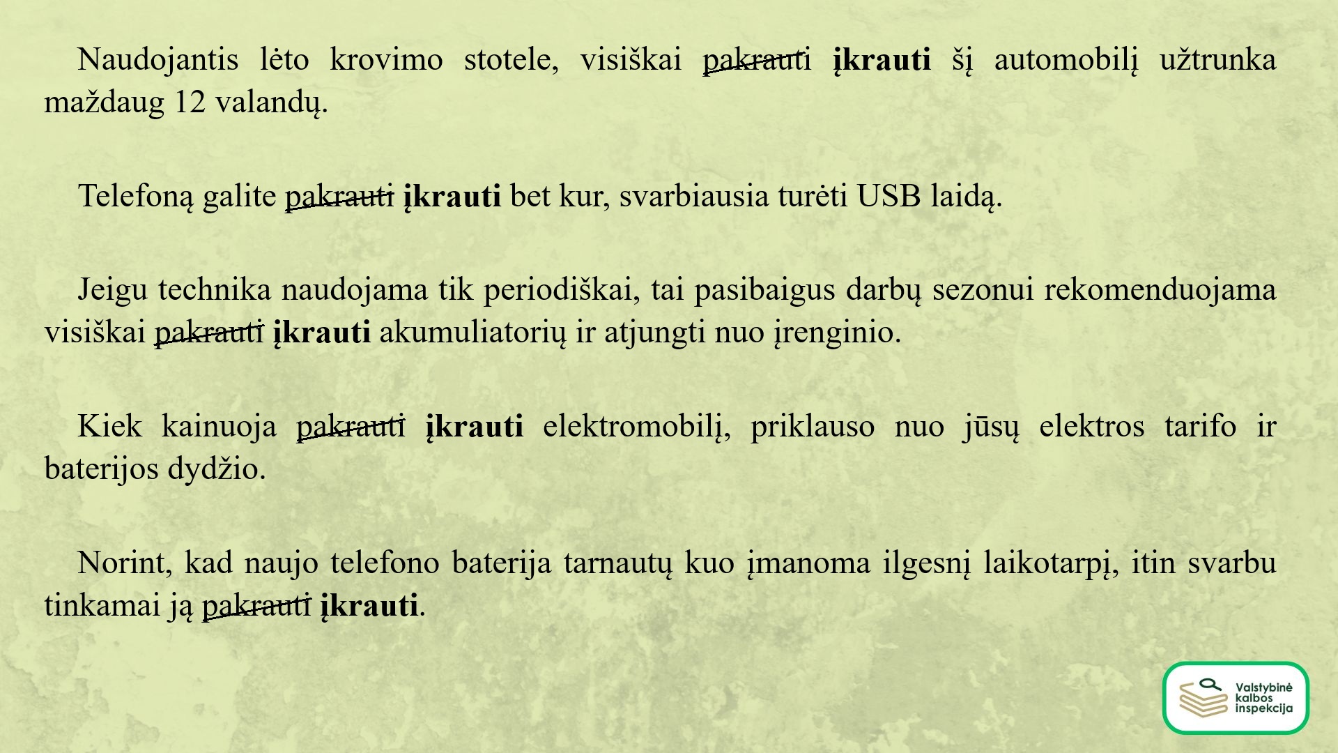 PAKRAUTI.jpg