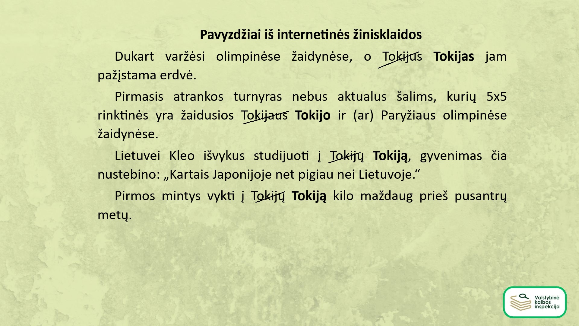 Pavyzdžiai (Tokijas).jpg