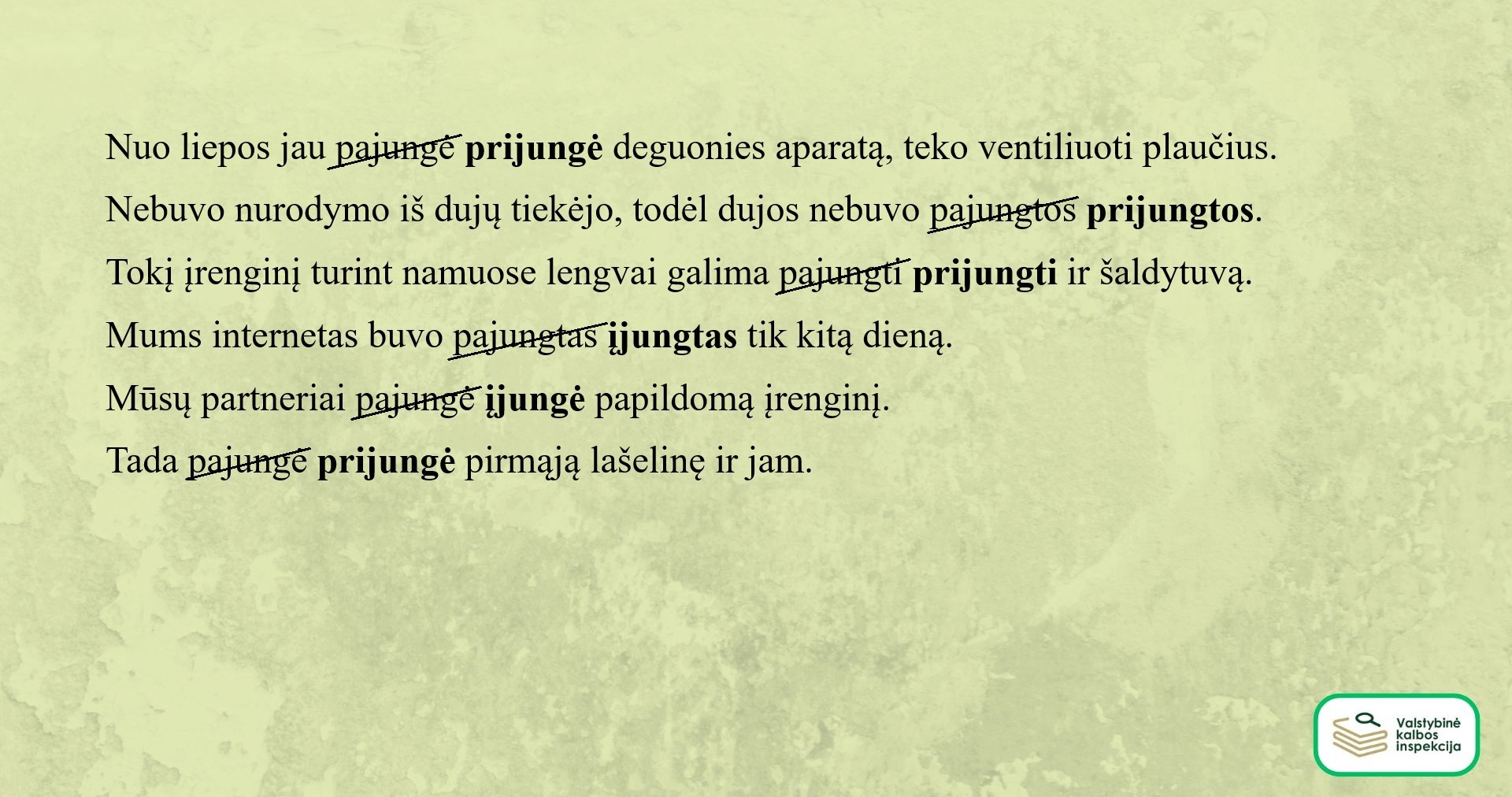 PAJUNGTI_klaidos.jpg
