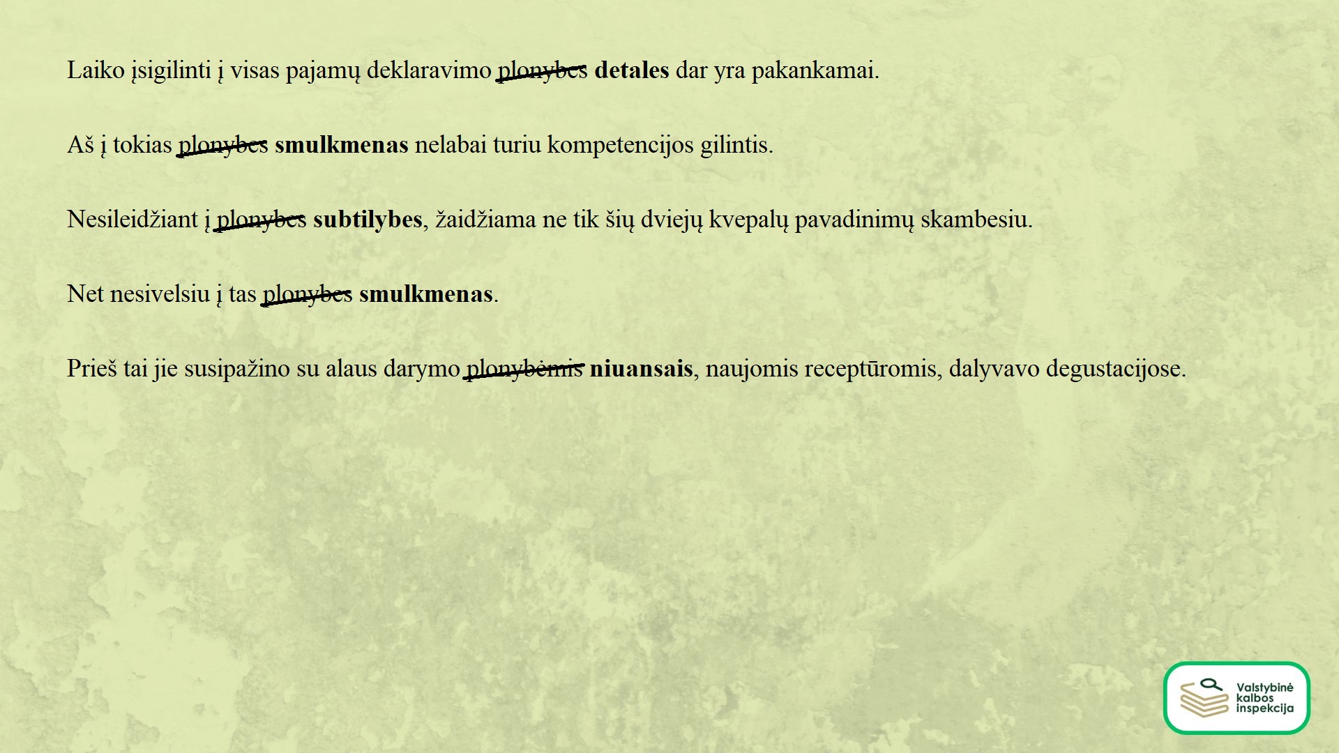 Plonybė, 2026-07-16.jpg