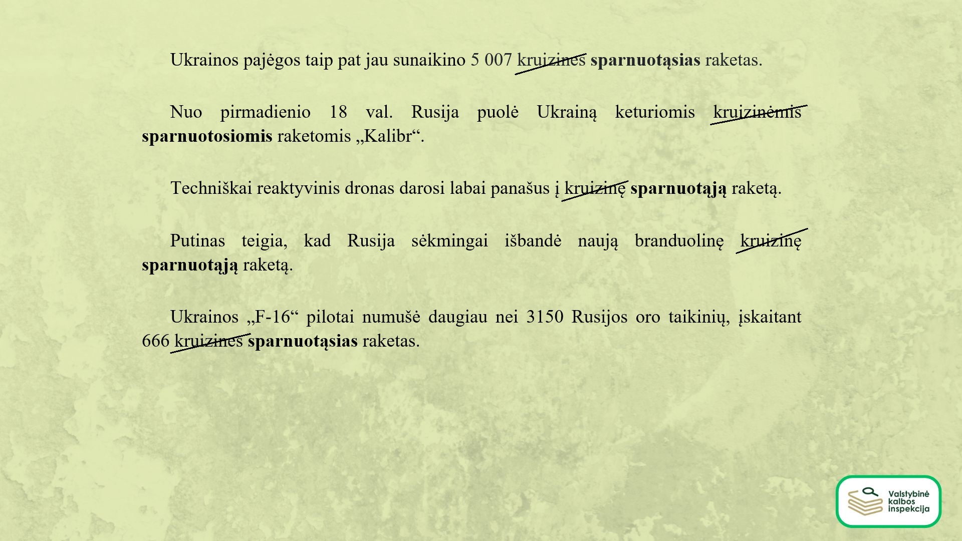 Sparnuotoji raketa.jpg